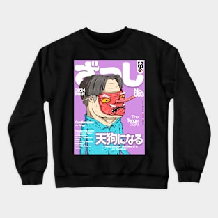 Yokai Series Issue No.3 Crewneck Sweatshirt